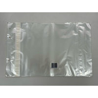 コバヤシ 青果用袋 KB白菜時短シート1/4 00799649 1ケース(5000個(1000個×5))（直送品）