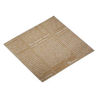 天満紙器 食品シート XG433 ココットシート 140カク(ニュースチャ) 00800166 1ケース(1500個)（直送品）