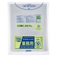 ジャパックス エコ材質ゴミ袋 RDK93 ダストカート再生原料 120L 透明 10枚入 00801450 1ケース(20個)（直送品）