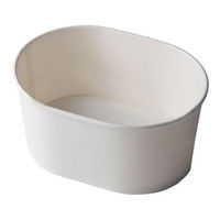 ケーピープラテック 弁当容器 KMワッパ 160-1000 本体 白 00801540 1ケース(400個(50個×8))（直送品）