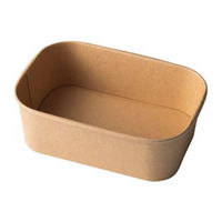 ケーピープラテック 弁当容器 KM重箱 170-750 本体 ナチュラル 00801547 1ケース(300個(50個×6))（直送品）