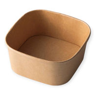 ケーピープラテック 弁当容器 KMスクエア130-650 本体 ナチュラル 00801553 1ケース(300個(50個×6))（直送品）