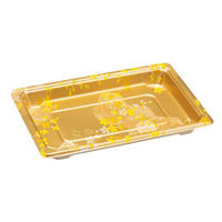 ケーピープラテック 寿司容器 バガス寿司容器 FET-1.0 本体 金桜 00804085 1ケース(800個(100個×8))（直送品）