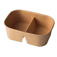 ケーピープラテック 弁当容器 KM重箱 170-750 本体 仕切有 ナチュラル 00804091 1ケース(300個(50個×6))（直送品）