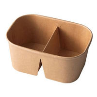 ケーピープラテック 弁当容器 KM重箱 170-1000 本体 仕切有 ナチュラル 00804092 1ケース(300個(50個×6))（直送品）