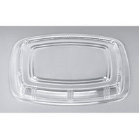 シーピー化成 Z-81 透明蓋(B) 0106081000008 1ケース(1000個(100個×10))（直送品）