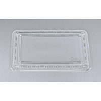 シーピー化成 Z-252 透明蓋(B) 0106252000008 1ケース(1000個(100個×10))（直送品）