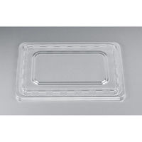 シーピー化成 Z-260 透明蓋(B) 0106260000008 1ケース(800個(100個×8))（直送品）