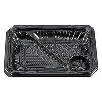 シーピー化成 弁当容器 CZラプレ5-1 BS黒本体 0124805010525 1ケース(600個(50個×12))（直送品）