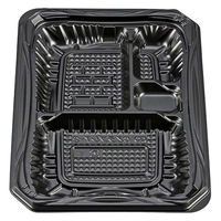 シーピー化成 弁当容器 CZラプレ7-2 BS黒本体 0124807020525 1ケース(600個(50個×12))（直送品）