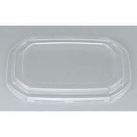 シーピー化成 BF-45 嵌合蓋 0140045900008 1ケース(900個(50個×18))（直送品）