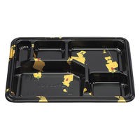 シーピー化成 弁当容器 BF弁当13 輪島黒 本体 0141013001045 1ケース(600個(50個×12))（直送品）