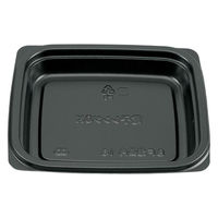 シーピー化成 惣菜容器 BF惣菜内16 黒 本体 0141516000525 1ケース(1200個(50個×24))（直送品）