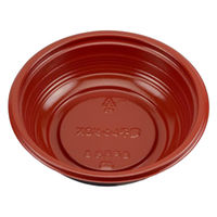 シーピー化成 どんぶり容器 BF丼内3 赤つづみ 本体 0142003001135 1ケース(900個(50個×18))（直送品）