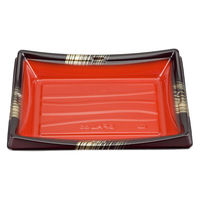 シーピー化成 どんぶり容器 BF角皿85 西京 本体 0143285002295 1ケース(600個(50個×12))（直送品）