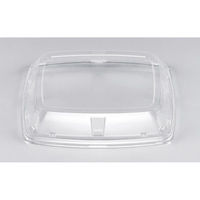 シーピー化成 BF丼52 嵌合蓋 0142152900008 1ケース(1200個(50個×24))（直送品）