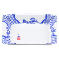 シーピー化成 刺身容器 V-305 小紋山水 0210305000490 1ケース(900個(50個×18))（直送品）