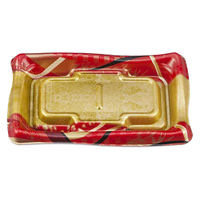 シーピー化成 刺身容器 SF瀬戸盛18-11 紬舞赤本体 027191811B545 1ケース(1200個(50個×24))（直送品）