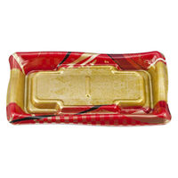 シーピー化成 刺身容器 SF瀬戸盛20-11 紬舞赤本体 027192011B545 1ケース(1200個(50個×24))（直送品）