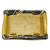 シーピー化成 刺身容器 SF瀬戸盛20-17 紬舞黒本体 027192017B555 1ケース(600個(50個×12))（直送品）