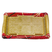 シーピー化成 刺身容器 SF瀬戸盛25-18 紬舞赤本体 027192518B545 1ケース(600個(50個×12))（直送品）