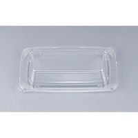 シーピー化成 SF八重盛2 内嵌合蓋AP 0274902500008 1ケース(1200個(50個×24))（直送品）