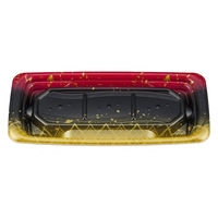 シーピー化成 刺身容器 SF八重盛3 天明赤本体 027490300B315 1ケース(800個(50個×16))（直送品）