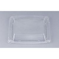 シーピー化成 SF八重盛4 内嵌合蓋AP 0274904500008 1ケース(600個(50個×12))（直送品）