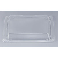 シーピー化成 SF八重盛6 内嵌合蓋AP 0274906500008 1ケース(400個(50個×8))（直送品）