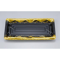 シーピー化成 寿司容器 SF鮨板26 菱蒔絵 本体 0277626007295 1ケース(800個(50個×16))（直送品）