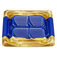 シーピー化成 刺身容器 SFうま盛段4L 明和紺本体 0277804044065 1ケース(600個(50個×12))（直送品）