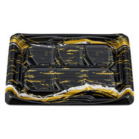 シーピー化成 刺身容器 SFうま盛段6 明光黒本体 027780600B505 1ケース(600個(50個×12))（直送品）