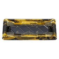 シーピー化成 寿司容器 SF美角14 波折 本体 0277914009755 1ケース(1200個(50個×24))（直送品）