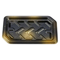 シーピー化成 寿司容器 SF結波24 蛍火金 本体 027852400A645 1ケース(800個(50個×16))（直送品）