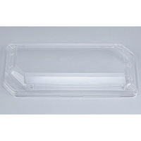 シーピー化成 SF結波26 嵌合蓋AP 0278526500008 1ケース(600個(50個×12))（直送品）