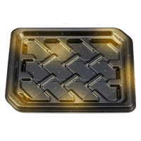 シーピー化成 寿司容器 SF結波34 蛍火金 本体 027853400A645 1ケース(600個(50個×12))（直送品）