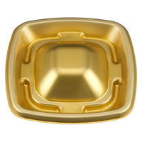 シーピー化成 精肉容器 SFみな盛20-20 金DX 本体 0278820200135 1ケース(400個(50個×8))（直送品）