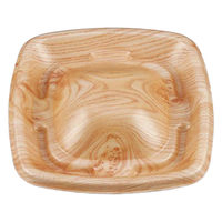 シーピー化成 精肉容器 SFみな盛20-20 にれ 本体 0278820201975 1ケース(400個(50個×8))（直送品）