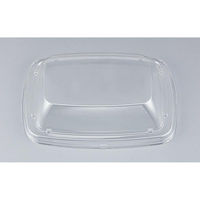 シーピー化成 SFみな盛25-19 嵌合蓋AP 0278825190008 1ケース(400個(50個×8))（直送品）