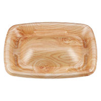 シーピー化成 精肉容器 SFみな盛25-19 にれ 本体 0278825191975 1ケース(400個(50個×8))（直送品）