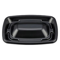 シーピー化成 精肉容器 SFみな盛28-19 黒 本体 0278828190525 1ケース(400個(50個×8))（直送品）