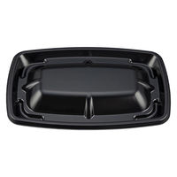 シーピー化成 精肉容器 SFみな盛36-23 黒 本体 0278836230525 1ケース(200個(25個×8))（直送品）