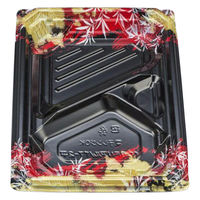 シーピー化成 弁当容器 BFNアルバ7-2平 みお赤本体 0280107127245 1ケース(600個(50個×12))（直送品）