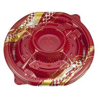 シーピー化成 オードブル容器 NU盛ブル丸24 エレガ本体 039382400B585 1ケース(300個(10個×30))（直送品）