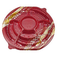 シーピー化成 オードブル容器 NU盛ブル丸30 エレガ本体 039383000B585 1ケース(200個(10個×20))（直送品）