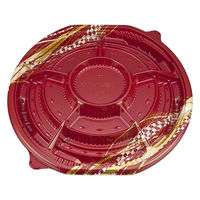 シーピー化成 オードブル容器 NU盛ブル丸35 エレガ本体 039383500B585 1ケース(120個(10個×12))（直送品）