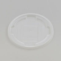 中央化学 CF カップ 95-270 蓋 043505 1袋(100個)（直送品）