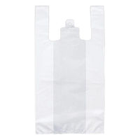 福助工業 レジ袋 ニューイージーバッグ M No.35 0472735 1ケース(2000個(100個×20))（直送品）