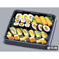 福助工業 寿司桶 角桶3H黒 0575240 1ケース(120個(10個×12))（直送品）