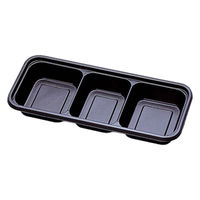 福助工業 軽食容器 フルレンジTR-29H 黒 0591947 1ケース(600個(50個×12))（直送品）